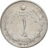 سکه 1 ریال 1322 نقره - VF35 - محمد رضا شاه
