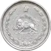سکه 1 ریال 1313 - EF45 - رضا شاه