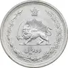 سکه 2 ریال 1310 - AU55 - رضا شاه