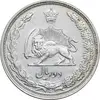 سکه 2 ریال 1313 - AU58 - رضا شاه
