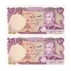 اسکناس 100 ریال (انصاری - مهران) - جفت - UNC62 - محمد رضا شاه