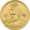سکه طلا 5000 دینار 1334 تصویری - AU55 - احمد شاه