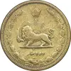 سکه 10 دینار 1315 برنز - VF25 - رضا شاه