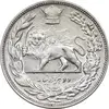 سکه 2000 دینار 1307 تصویری - AU55 - رضا شاه