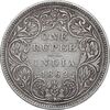 سکه 1 روپیه 1862 ویکتوریا - VF35 - هند