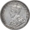 سکه 1 روپیه 1918 جرج پنجم - AU58 - هند
