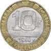 سکه 10 فرانک 1990 جمهوری کنونی - EF45 - فرانسه