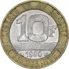 سکه 10 فرانک 1990 جمهوری کنونی - EF45 - فرانسه