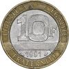 سکه 10 فرانک 1991 جمهوری کنونی - EF45 - فرانسه