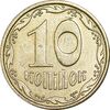 سکه 10 کوپیک 2006 جمهوری - AU50 - اوکراین