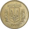 سکه 25 کوپیک 2009 جمهوری - EF45 - اوکراین