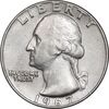 سکه کوارتر دلار 1967 واشنگتن - AU50 - آمریکا