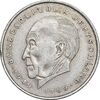 سکه 2 مارک 1972J جمهوری فدرال - کنراد آدناور - EF45 - آلمان