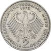 سکه 2 مارک 1973F جمهوری فدرال - تئودور هویس - EF45 - آلمان