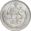 سکه 20 ریال 1353 - MS63 - محمد رضا شاه