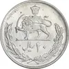 سکه 20 ریال 1352 (عددی) - MS62 - محمد رضا شاه