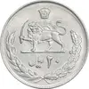 سکه 20 ریال 2537 - MS61 - محمد رضا شاه