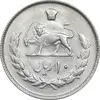 سکه 10 ریال 1353 - AU50 - محمد رضا شاه