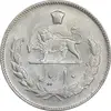 سکه 10 ریال 1352 عددی - AU58 - محمد رضا شاه