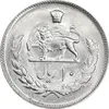 سکه 10 ریال 2536 - MS63 - محمد رضا شاه