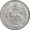 سکه 5 ریال 2536 آریامهر - MS61 - محمد رضا شاه