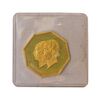 مدال طلا 5 گرمی بانک ملی - هشت ضلعی - با پلمپ - PF65 - محمد رضا شاه