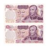 اسکناس 100 ریال 1350 - جفت - UNC62 - محمد رضا شاه