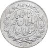 سکه 1000 دینار 1329 خطی - EF - احمد شاه