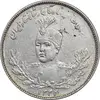 سکه 2000 دینار 1334 تصویری - EF45 - احمد شاه