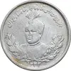 سکه 2000 دینار 1343 تصویری - EF40 - احمد شاه