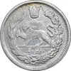 سکه 2000 دینار 1343 تصویری - EF40 - احمد شاه