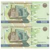 اسکناس 5000 سوم 2021 جمهوری - جفت - UNC64 - ازبکستان