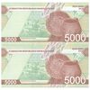 اسکناس 5000 سوم 2021 جمهوری - جفت - UNC64 - ازبکستان