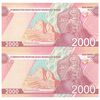 اسکناس 2000 سوم 2021 جمهوری - جفت - UNC65 - ازبکستان