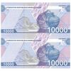 اسکناس 10000 سوم 2021 جمهوری - جفت - UNC64 - ازبکستان