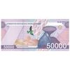 اسکناس 50000 سوم 2021 جمهوری - تک - UNC63 - ازبکستان