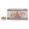اسکناس 500 کیات بدون تاریخ (2004) اتحادیه میانمار - تک - UNC62 - میانمار