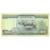 اسکناس 100 روپیه 2019 جمهوری فدرال - تک - UNC61 - نپال