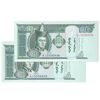 اسکناس 10 توگروگ 2013 جمهوری - جفت - UNC65 - مغولستان