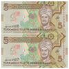 اسکناس 5 منات 2020 جمهوری - جفت - UNC61 - ترکمنستان