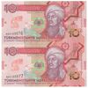 اسکناس 10 منات 2020 جمهوری - جفت - UNC64 - ترکمنستان
