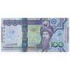 اسکناس 100 منات 2020 جمهوری - تک - UNC63 - ترکمنستان