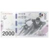 اسکناس 2000 وون 2018 جمهوری - المپیک زمستانی - تک - UNC65 - کره جنوبی