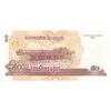 اسکناس 50 ریل 2002 نوردوم سیهانوک - تک - UNC65 - کامبوج
