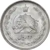 سکه 2 ریال 1328 - MS62 - محمد رضا شاه
