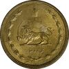 سکه 50 دینار 1322 برنز - AU58 - محمد رضا شاه
