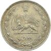 سکه 2 ریال 1313 - AU55 - رضا شاه