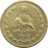 سکه 50 دینار 1322 برنز (واریته تاریخ) - EF45 - محمد رضا شاه