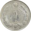 سکه 1 ریال 1324 نقره - MS63 - محمد رضا شاه سکه 1 ریال 1324 نقره - MS63 - محمد رضا شاه