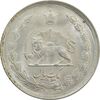 سکه 1 ریال 1324 نقره - MS63 - محمد رضا شاه سکه 1 ریال 1324 نقره - MS63 - محمد رضا شاه